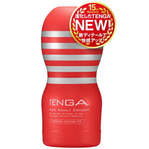全新設計Tenga真空吸吮飛機杯-標準